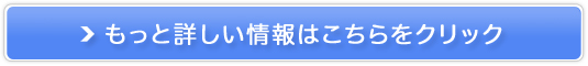 ���̂�����̔��T�C�g��